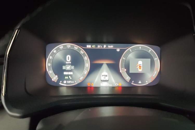 Used Lynk & Co 06 2023 Remix 1.5T Dynamic Halo