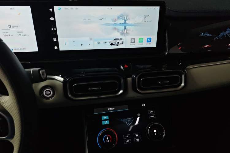 Used JETOUR Shanhai Shanhai L7 2024 1.5T 120km MAX 5-Seater