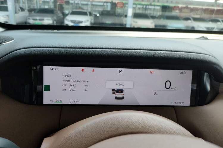 Used Wuling Bingo S 2025 Model 430km Deluxe Edition