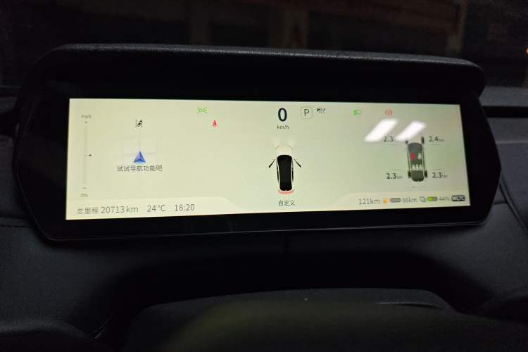 Used Deepal SL03 2025 Range-Extended Elite Version