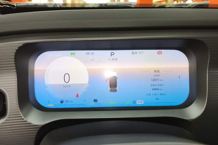 Used BAIC Off-Road BJ30 2024 1.5T Magic Electric Drive Advanced Version