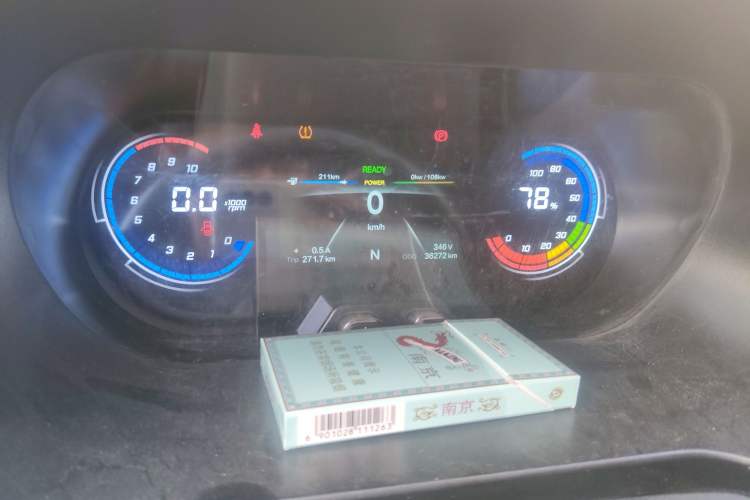 Used CHANGAN KAICHENG Ruixing EM60 2024 Comfort Model 6 Seats 41.86 kWh Side-Hinged Doors
