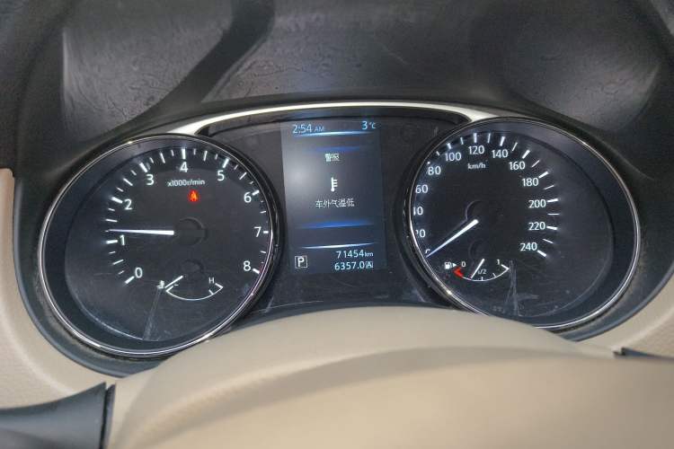 Used Nissan X-Trail 2016 2.0L CVT Smart Enjoyment Version 4WD
