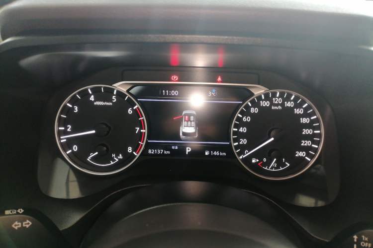 Used Nissan X-Trail 2021 VC-Turbo 300 CVT 2WD Luxury Edition
