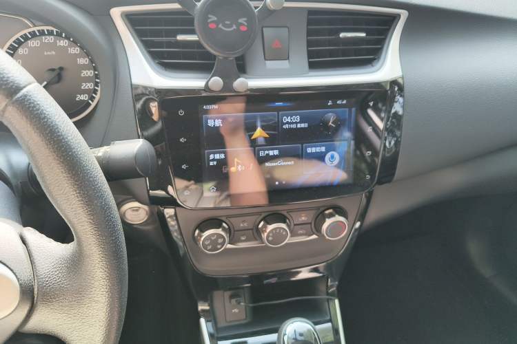 Used Nissan Sylphy 2019 1.6XV CVT Smart Connect Luxury Edition China VI Standard
