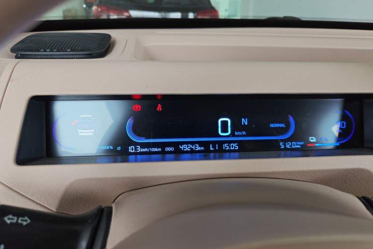 Used Geely Galaxy Panda 2023 Panda Mini 200km Endurance Bear
