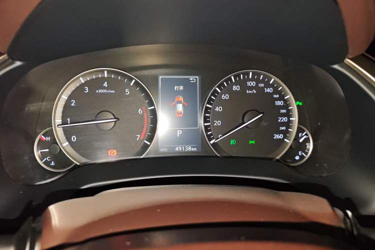 Used Lexus RX 2016 300 4x4 Elegant Edition China V-standard