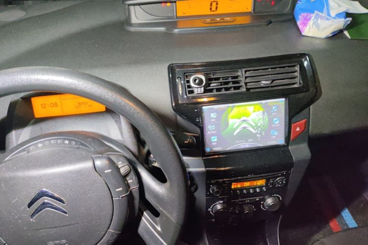 Used Citroen C-Quatre 2013 Sedan 1.6L Manual - Prestige Model