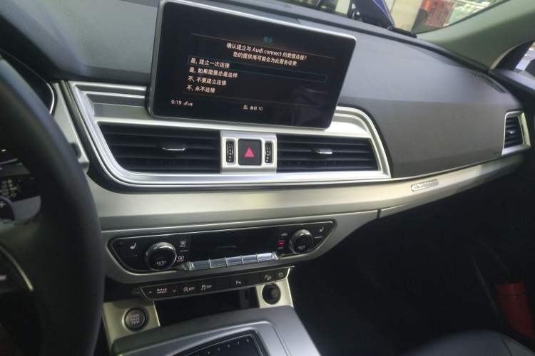 Used Audi Q5L 2018 40 TFSI Prestige Fashion Edition China V
