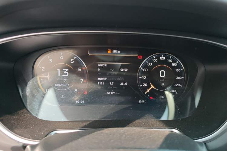 Used GAC Trumpchi GS4 PLUS 2021 270T Automatic Galaxy Edition Instrument Cluster