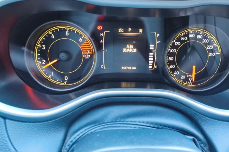 Used Jeep Cherokee 2016 2.4L Leading Edition