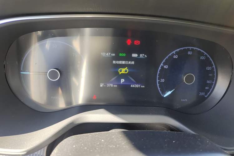 Used Hongqi E-QM5 2022 431 km Charge & Enjoy Edition Instrument Cluster