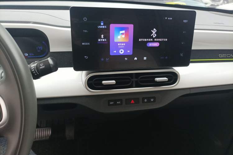 Used Geely Galaxy Panda 2025 210km Panda Rider Audio And AC Panel