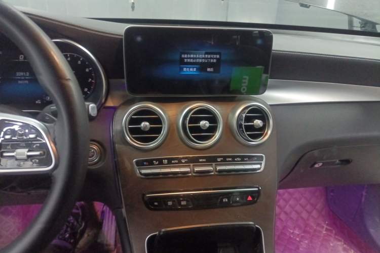 Used Mercedes-Benz GLC 2020 GLC 260 L 4MATIC Luxury Model