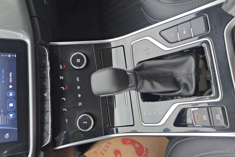 Used Chery Arrizo 5 2019 PRO 1.5L CVT Zizai Edition China VI Gear Lever