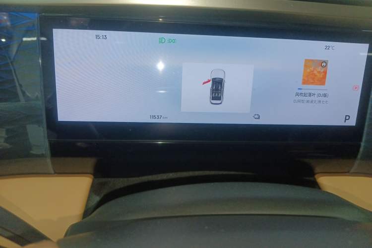 Used Geely Galaxy L7 2025 EM-i 115km Exploration+ Edition