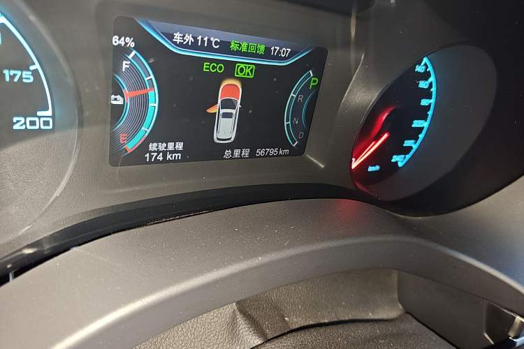 Used BYD Song New Energy 2017 Song EV300 Prestige Model
