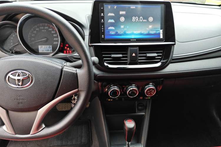 Used Toyota Vios 2021 1.5L CVT Innovation Edition