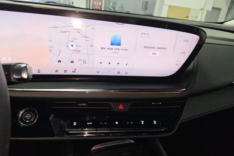 Used Buick Envision 2025 25T Entry-Grade Platinum Edition
