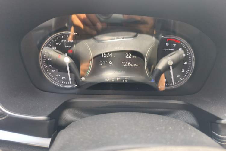 Used Roewe RX5 2016 30T Two-Wheel Drive Automatic Internet Smart Edition
