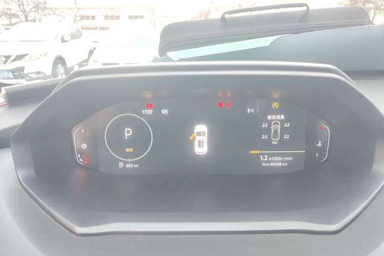 Used Changan CS55PLUS 2022 2nd Generation 1.5T DCT Prestige Version
