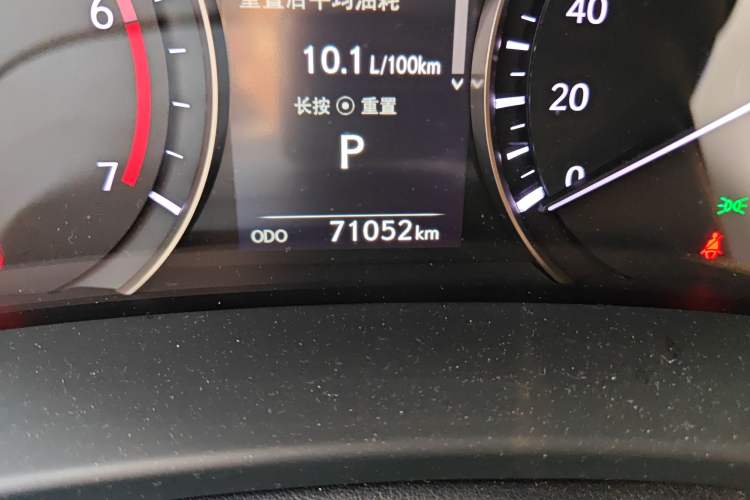 Used Lexus RX 2020 Revised Version 300 Two-Wheel Drive Comfort Edition
