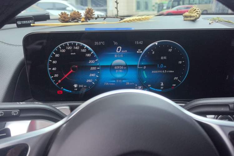 Used Mercedes-Benz GLB 2023 GLB 200 Fashion Model Instrument Cluster