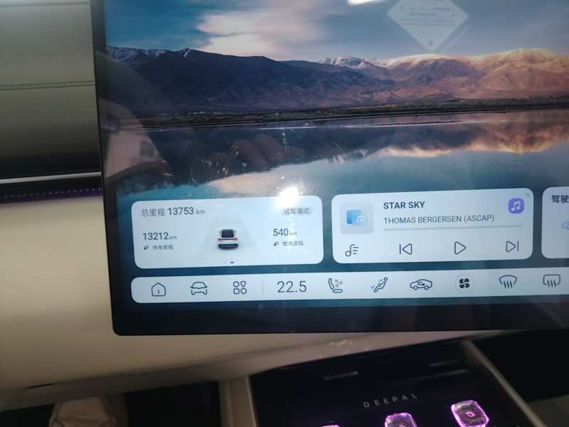 Used Deepal L07 2024 230Max Qiankun Intelligent Driving ADS SE Range-Extended Version — 11