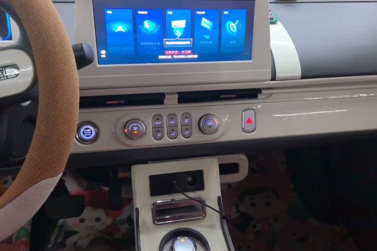 Used CHANGAN NEVO Lumin 2022 210km Sweet Edition Audio And AC Panel
