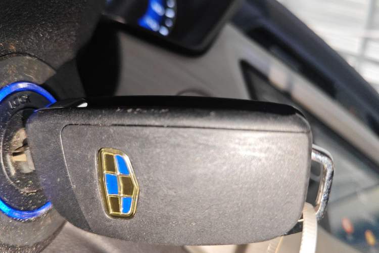 Used Geely Auto Vision X3 2020 1.5L Manual Elite Edition Vehicle Key