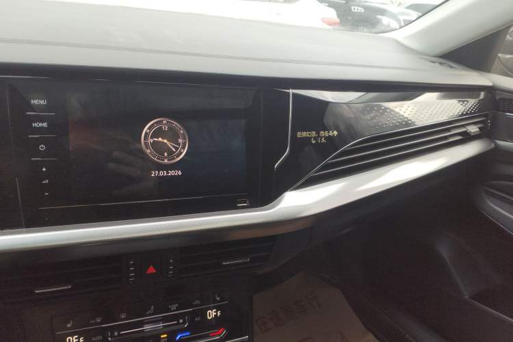 Used Volkswagen Passat 2023 Revised 330TSI Starry Elite Edition Audio And AC Panel