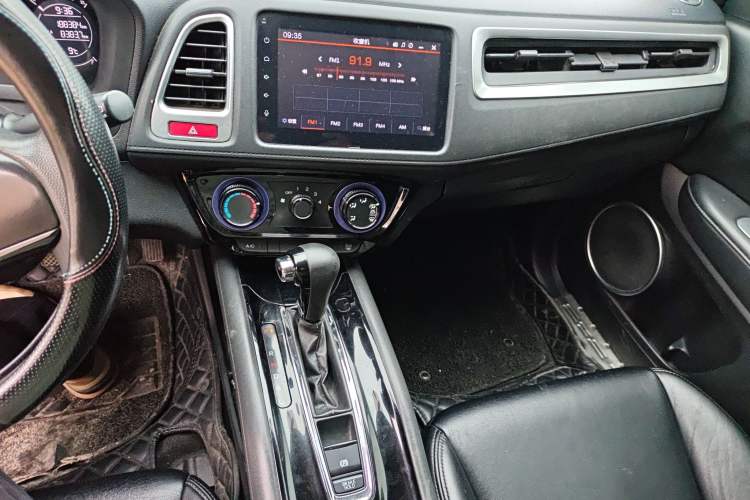 Used Honda Vezel 2015 1.5L CVT two-wheel drive Comfort trim