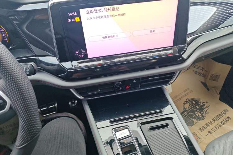 Used Volkswagen Teramont X 2021 380TSI Four-Wheel Drive Prestige Luxury Edition