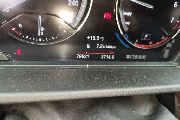 Used BMW X1 2020 xDrive25Li Luxury Edition