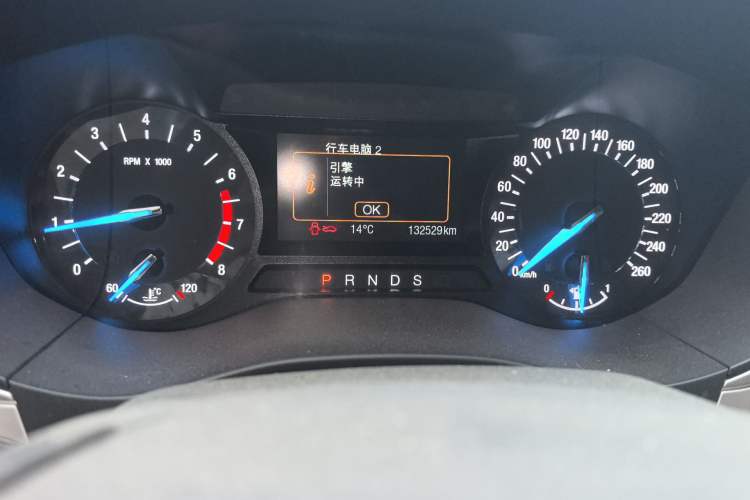 Used Ford Mondeo 2013 1.5L GTDi180 Fashion Edition Odometer Close Up