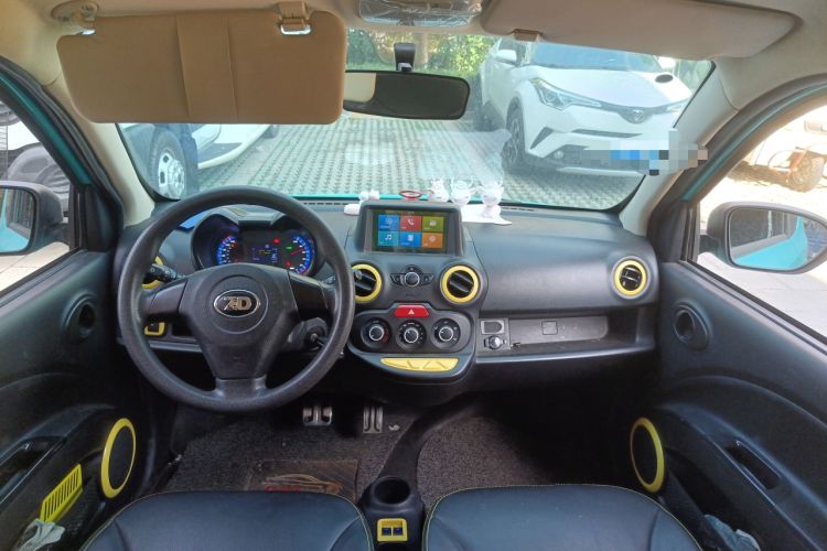 Used Know Beans D2 2017 D2 Enjoyment Edition