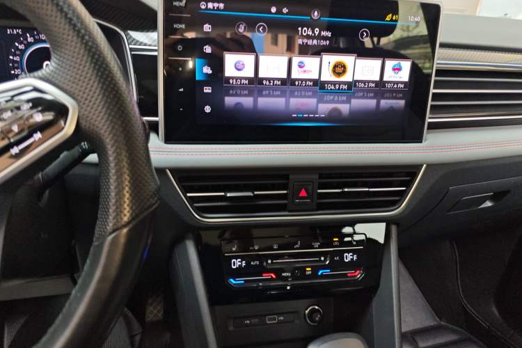 Used Volkswagen Tiguan L New Energy 2022 430 PHEV Plug-in Hybrid Flagship Edition