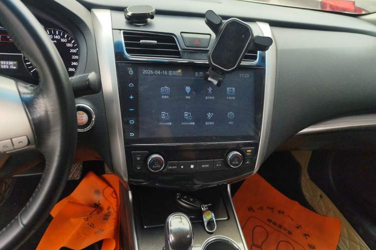 Used Nissan Teana 2013 2.0L XL Comfort Edition