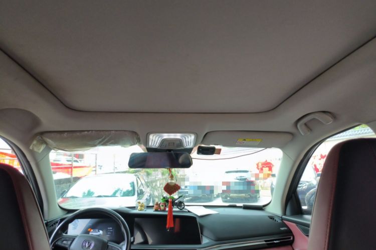 Used CHANGAN CS75 PLUS 2020 2.0T Automatic Pilot Version
