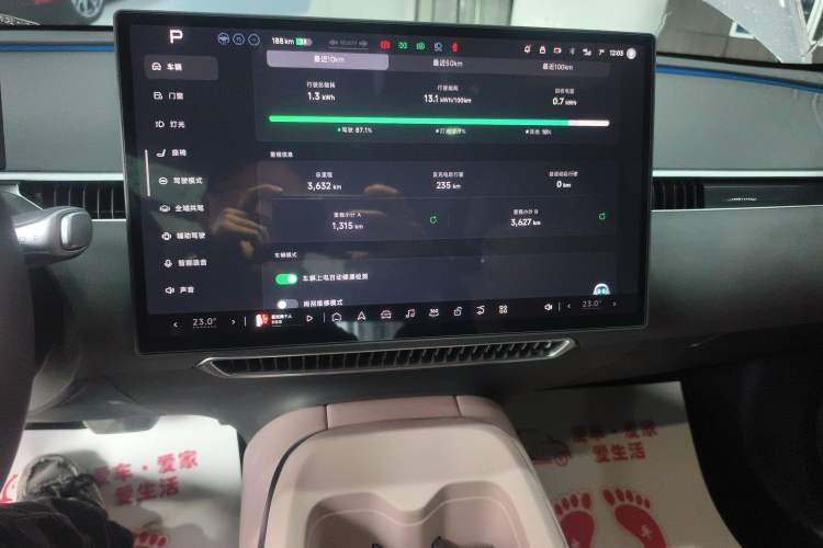 Used XPeng MONA M03 2025 600 with Ultra-Long Range Max