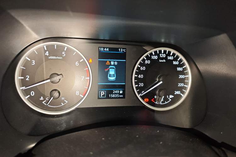 Used Nissan Sylphy 2026 Model 1.6L CVT Genuine Edition
