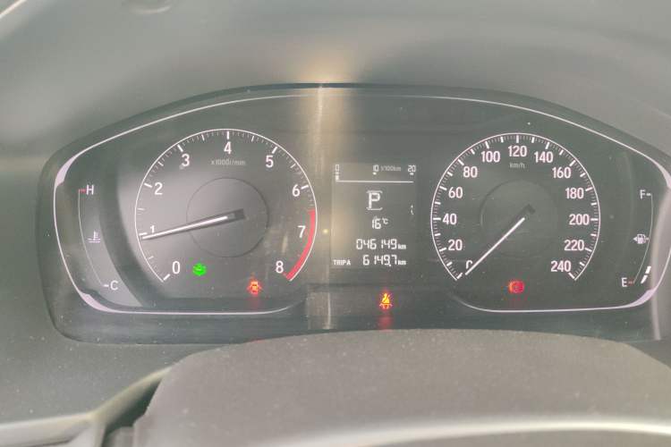 Used Honda Inspire 2019 260TURBO Elegant Edition China VI Emission Standard