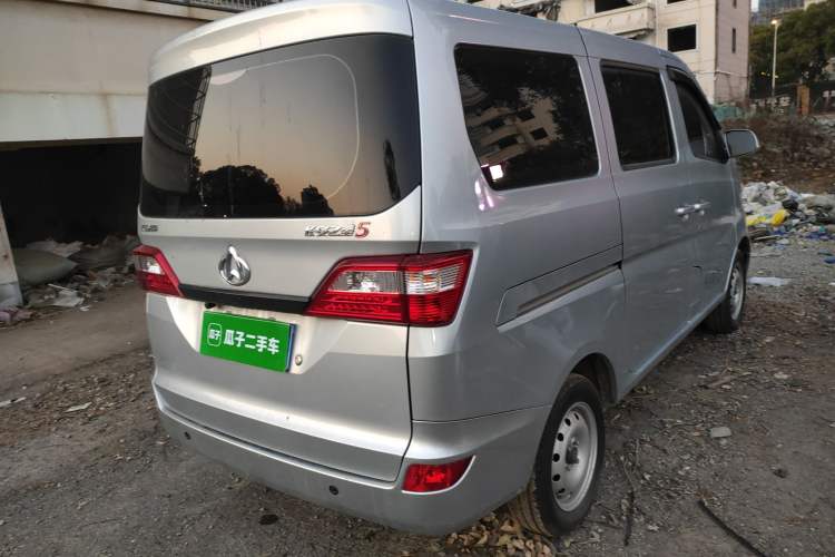 Used CHANGAN KAICHENG Star 5 2022 1.4L Classic Edition Passenger Vehicle JL473Q3
