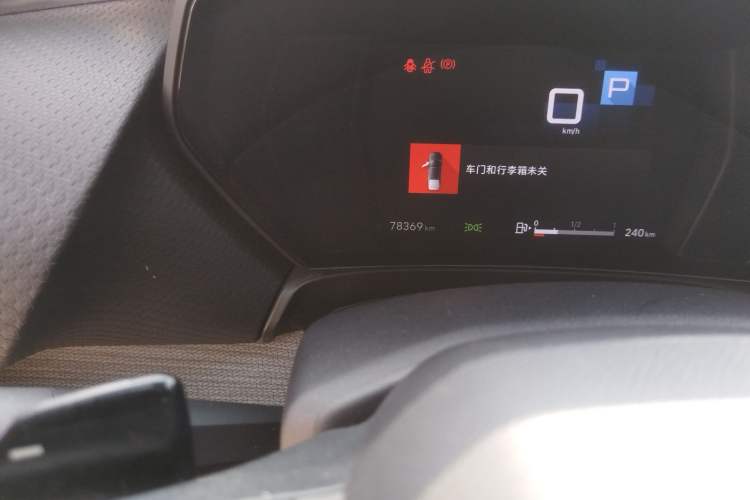 Used Citroen C5 X 2022 1.6T Xiang Bufan – Year of the Tiger New Beginnings Edition Odometer Close Up