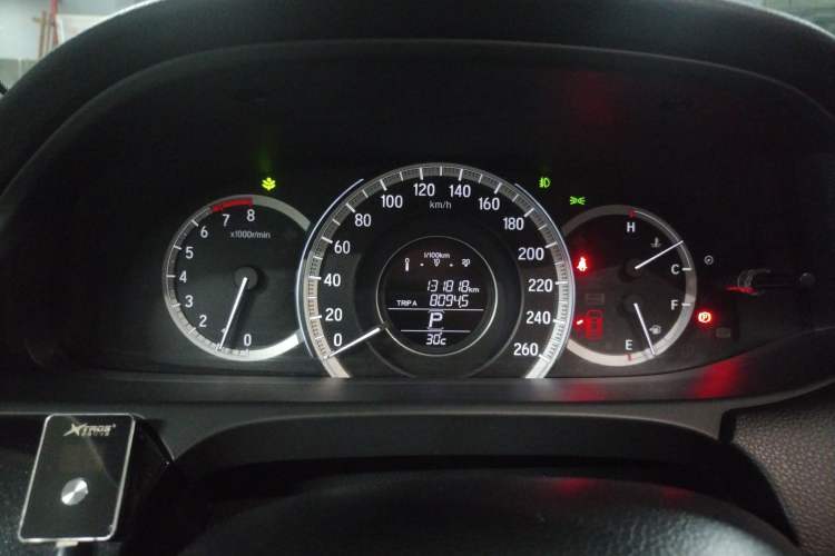 Used Honda Accord 2016 2.0L Comfort Edition
