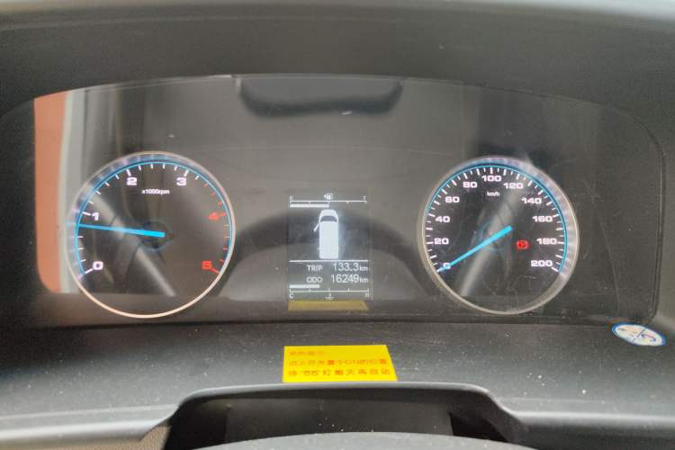 Used JAC Sunray 2024 2.0T Long-Wheelbase Express with Dual Tires High Roof—5/6/7-Seater
