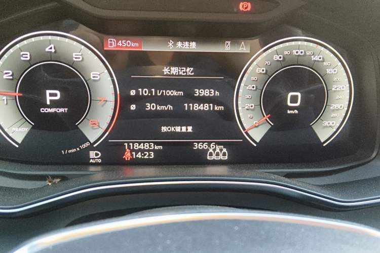 Used Audi A6L 2020 45 TFSI Prestige Dynamic Edition
