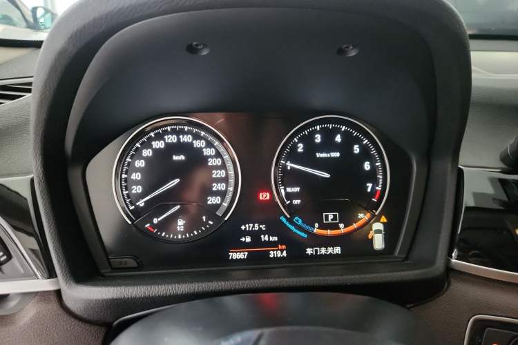 Used BMW X1 2020 sDrive25Li Leading Model
