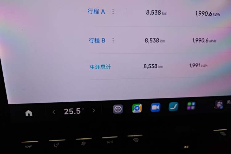 Used Xiaomi Auto SU7 2024 Four-Wheel Drive Ultra-Long Range Advanced Intelligent Driving Max Edition
