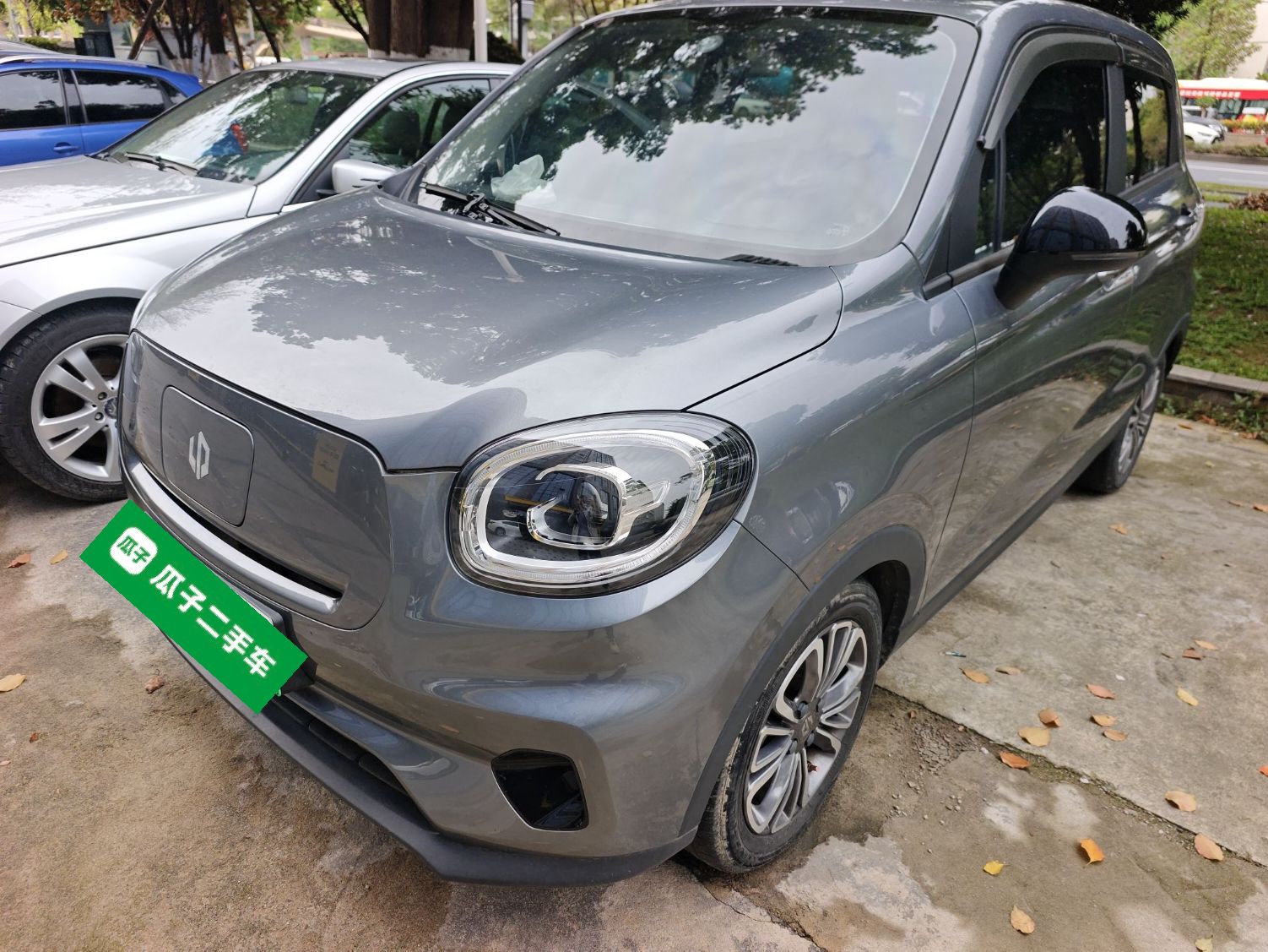 Parte inferior delantera